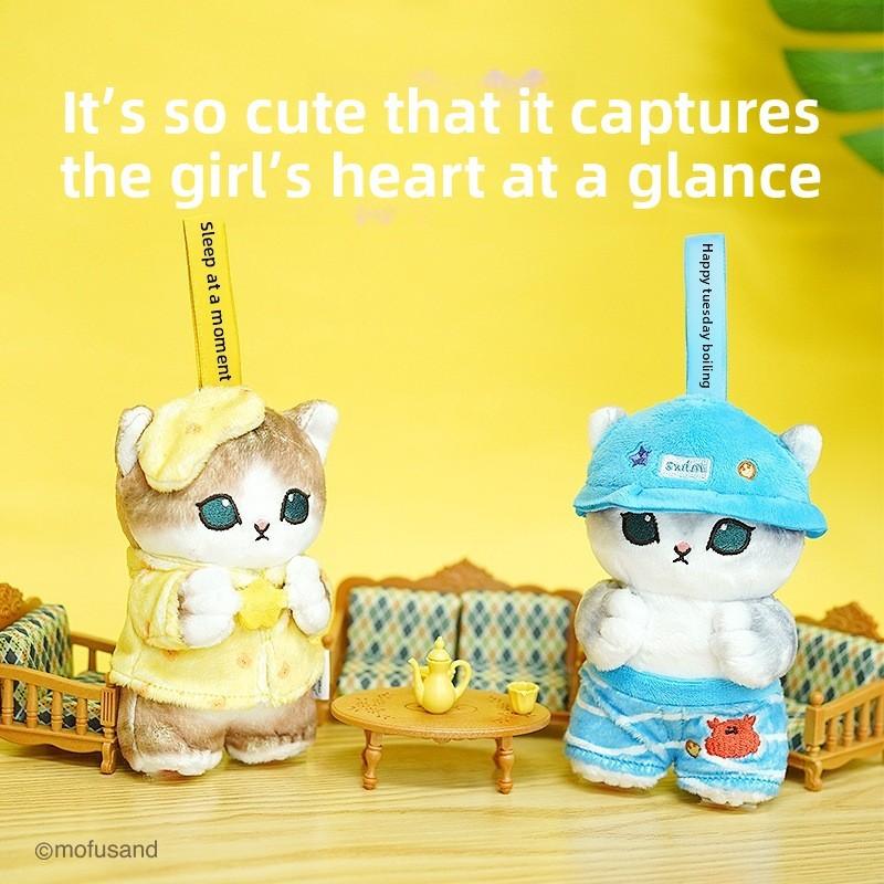 Mofusand Drowsy Monday Extending Life Overtime Cat Keychain Plush