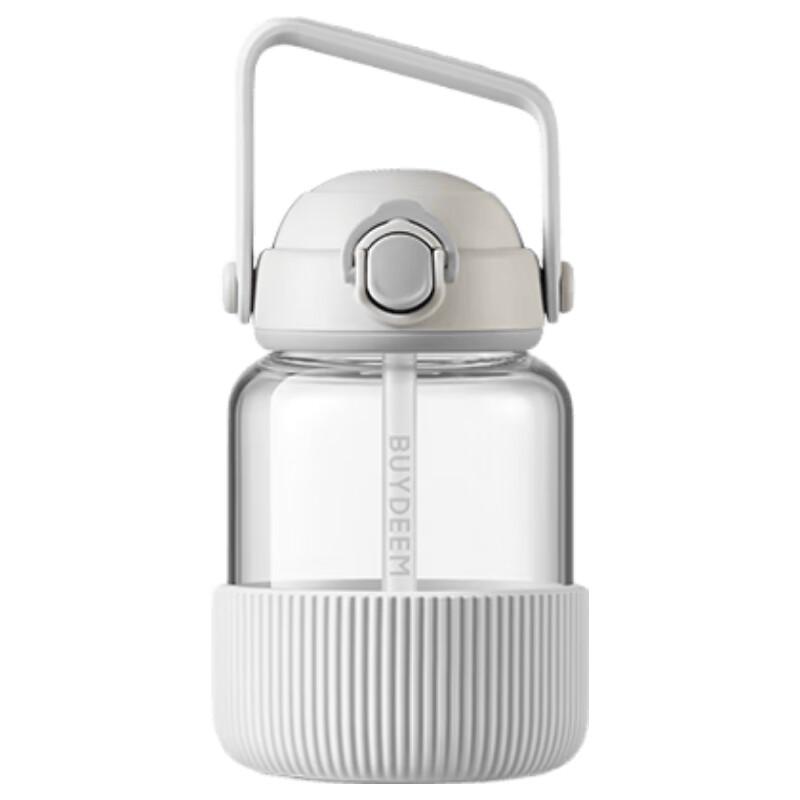 Beiding Borosilicate Glass Straw Water Bottle