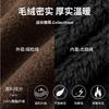 Winter Outdoor Skiing Velvet Cold and Warm Three-in-one Neck Hat Women's Cycling Windproof Mask Thickened Pullover Hat