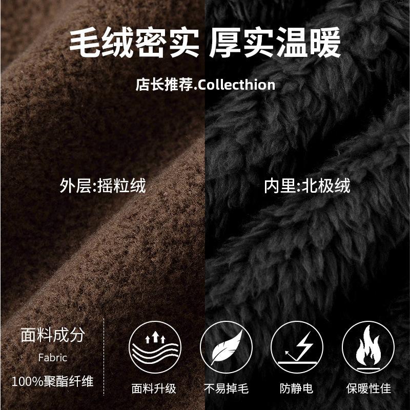 Winter Outdoor Skiing Velvet Cold and Warm Three-in-one Neck Hat Women's Cycling Windproof Mask Thickened Pullover Hat