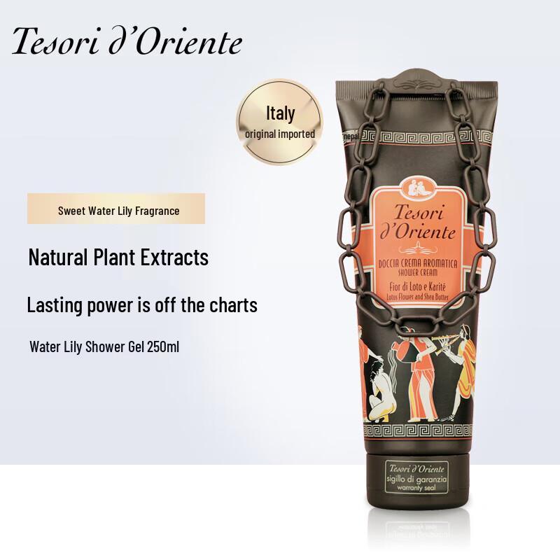 Tesori d'Oriente Water Lily Moisturizing Shower Gel