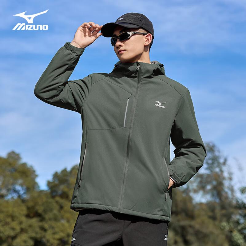 MIZUNO Men's Hooded Outdoor Jacket