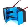 Motor Heat Sink with Double Cooling Fans for 1/8 Scale Remote Control Car Motors 4074 4274 1515 Model Modificatin Kits