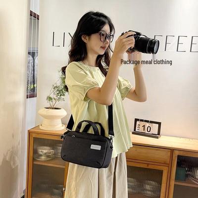 Sac à Bandoulière Ayoub pour Appareil Photo SLR/Hybride Femme