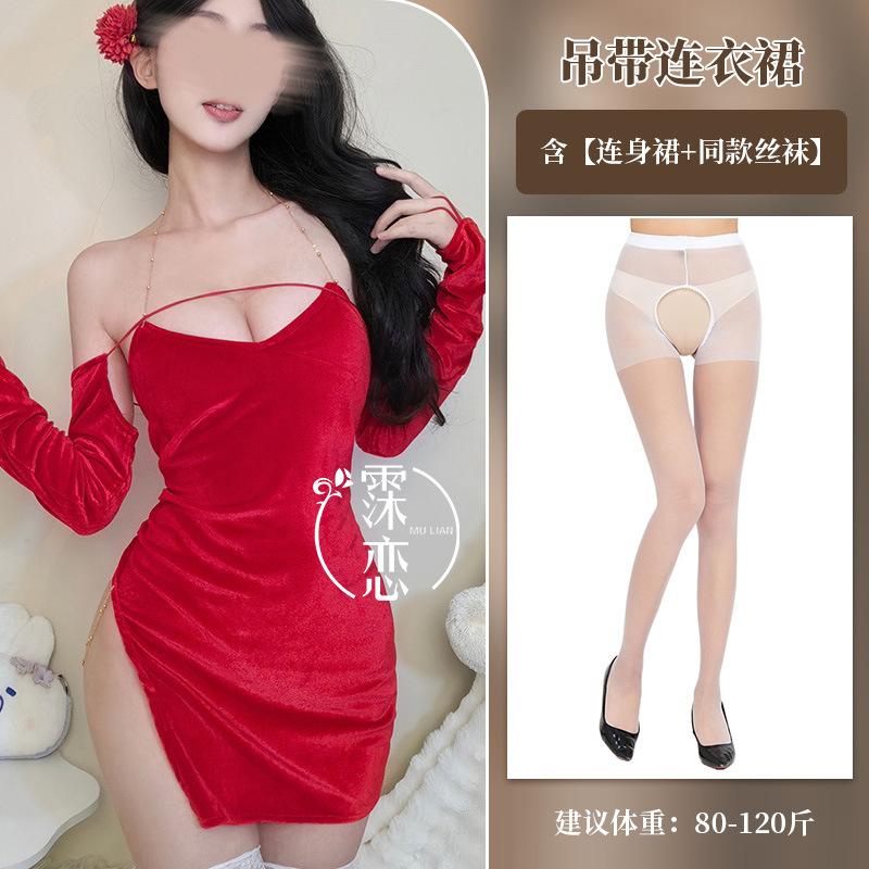 Sex Underwear Velvet Red New Suspender Skirt Chain Halter Side Split Hip Skirt Pure Desire High Sense