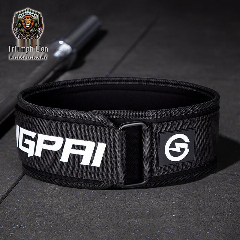 Triumph Lion Strength Training Wrist Guard