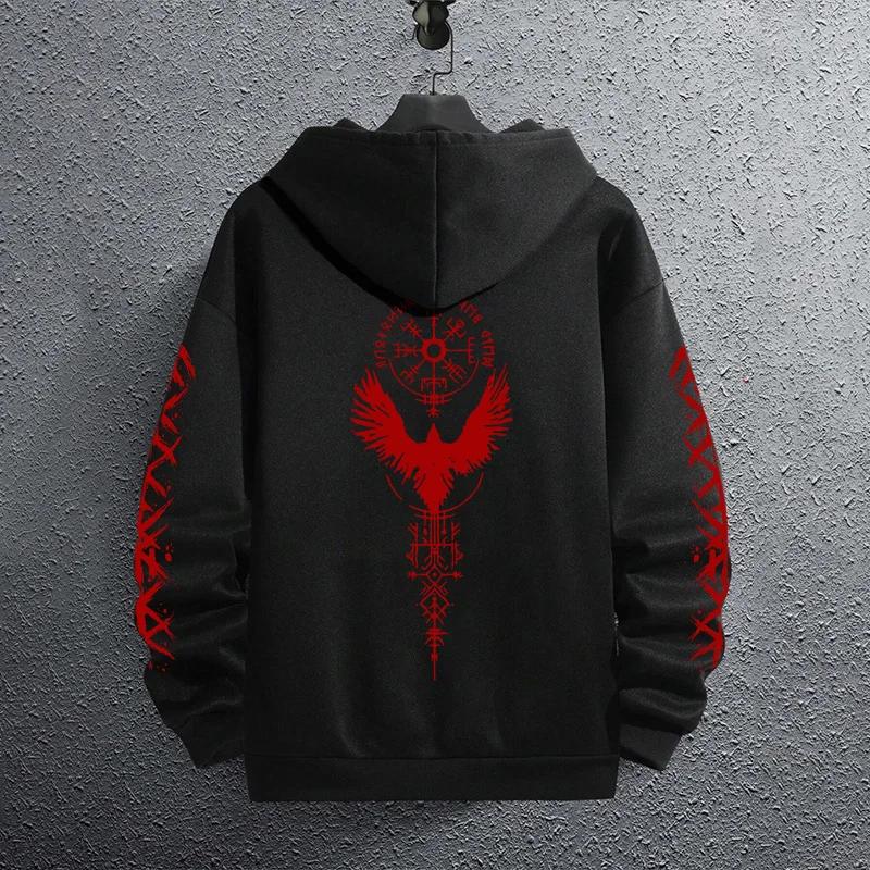 Schwarze Sweatshirts Herbst/Winter Herren Täglich Lässig Sportlich Jogging Kapuzenpullover Zuhause Outdoor Komfort Warmer Mantel