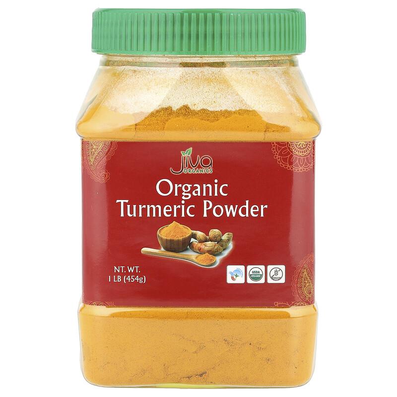 Organic Turmeric Powder, 1 lb (454 g)