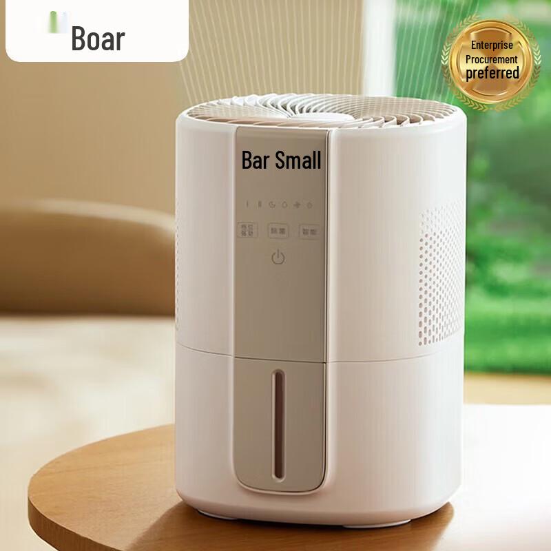 Bear JSQ-F40J1 Fog-Free Desktop Humidifier CN plug (adapter included)
