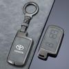 Key Case for 7th Gen Camry, 16-17 Model Land Cruiser, and 17 Model Land Cruiser 4000