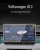 Volkswagen ID.3 Center Console Screen Protector for 26 Models - Tempered Glass Interior Decor