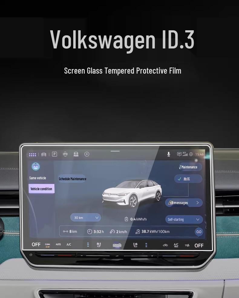 Volkswagen ID.3 Center Console Screen Protector for 26 Models - Tempered Glass Interior Decor