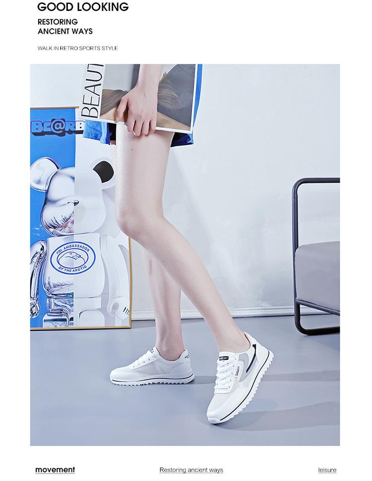 Versatile Women's Forrest Gump Shoes 2024: Breathable Korean Style Running Shoes for Spring & Autumn, Ideal for Students (Model B611).