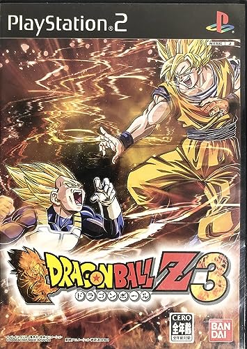 

Dragon Ball Z 3 [Japan Import]