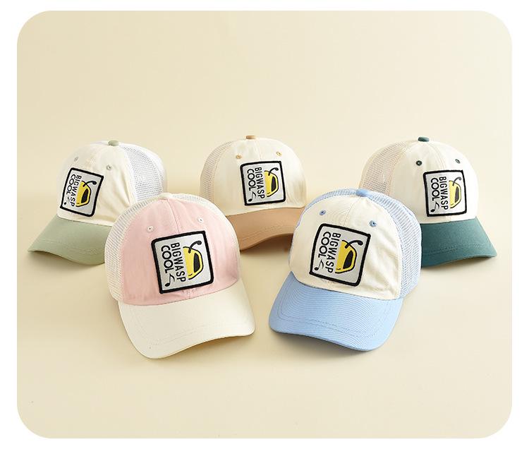 Trendy Color Block Baseball Cap - Breathable Outdoor Sports Hat