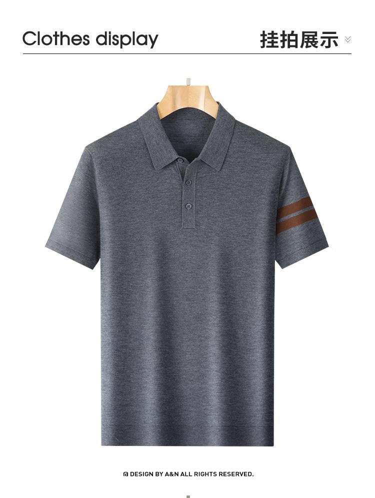 Knitted Breathable Spring/summer Men's Short-sleeved T-shirt with Mulberry Silk and Cashmere
