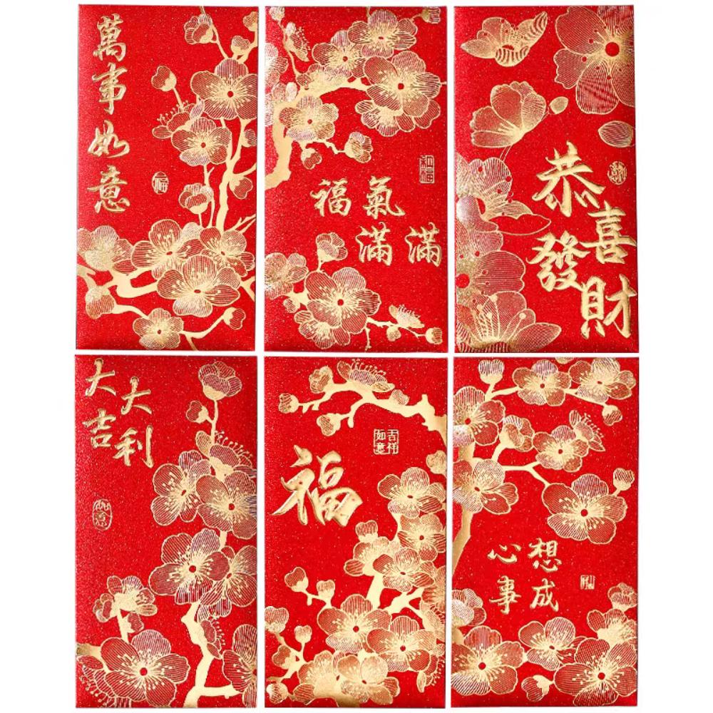 6pcs Flower New Year Red Envelopes Chinese Style Paper Red Pockets  Lunar Year Celebration