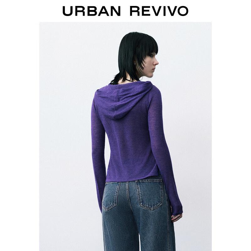 UR Women's Casual Hooded Slit Knit Cardigan