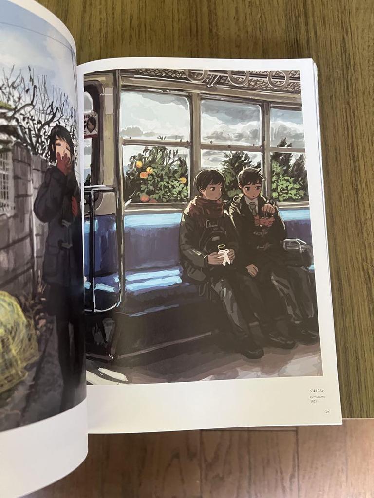 [USED] In the Wind: A Collection of Minahamu's Works