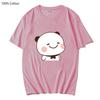 Couple Clothes Funny Face Dudu Ble Ble Bubu Is Happy Face Graphic T-Shirts Men's T Shirt Panda Bear Tops Summer Tees