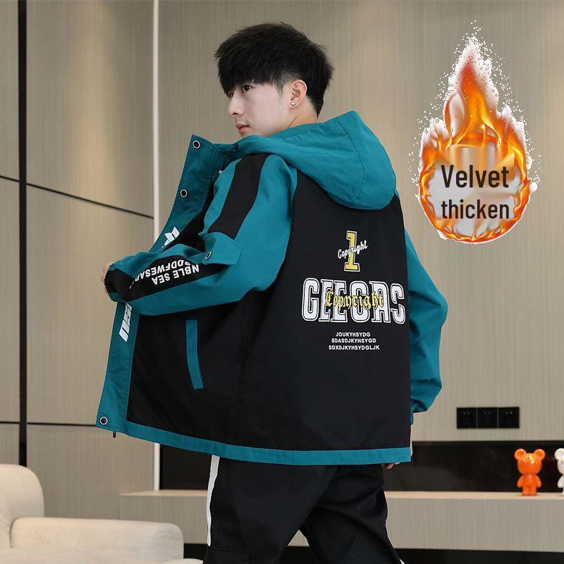 Stilvolle Kapuzenjacke im koreanischen Stil für Herren – Trendige lässige Übergangsjacke für Frühling/Herbst
