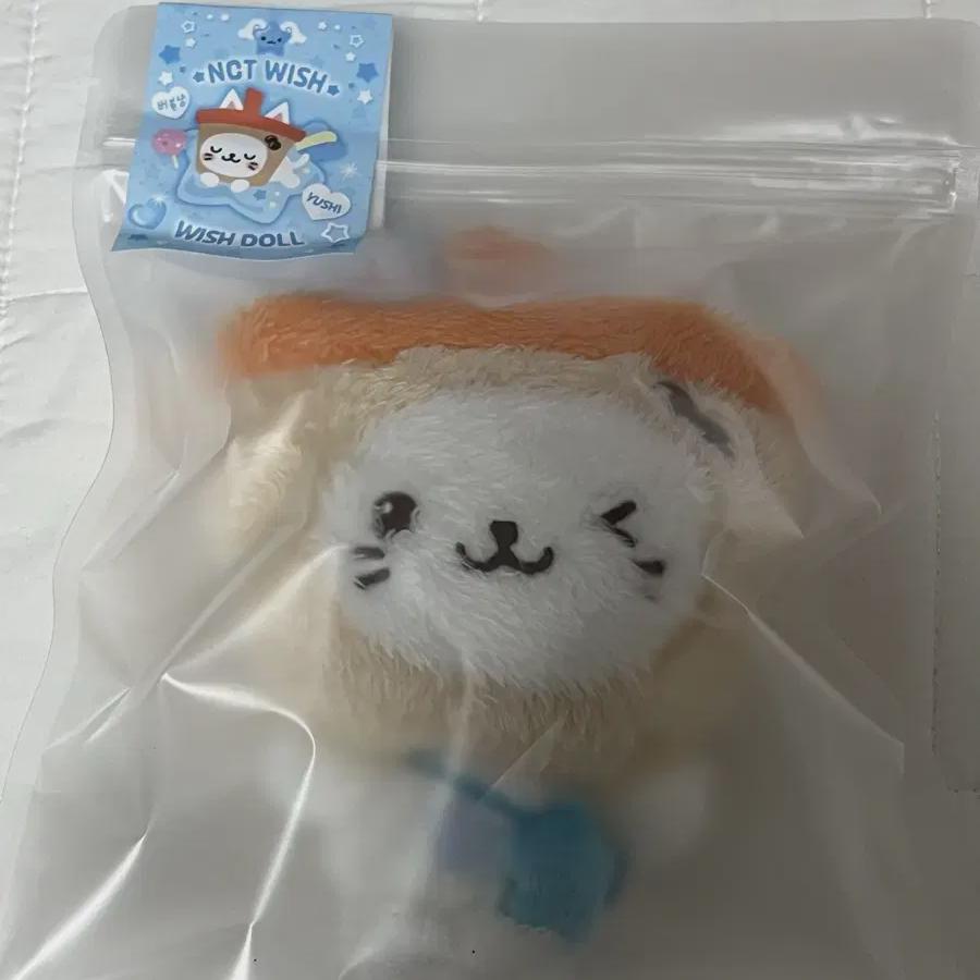 

Nct Wish Wish Doll Yuyu Shi Bubble Night