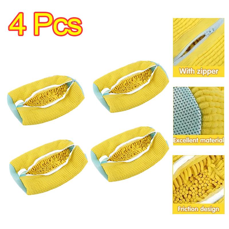 1PCS Wash Shoes Bag Padded Net Laundry Shoes Protector Fluffy fibers Polyester Washing Shoes Machine Laundry Bag Drying Bags