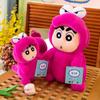 Crocodile Drag Crayon Shin-shikong Doll Pillow Plush Toys Children's Birthday Gift Ornaments Cartoon Trendy