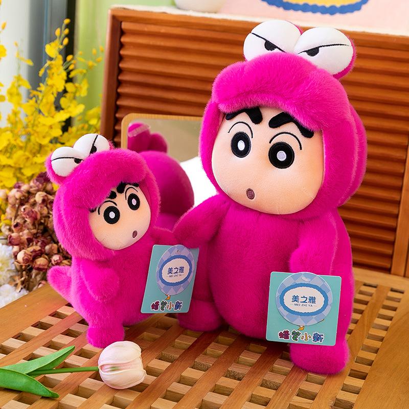 Crocodile Drag Crayon Shin-shikong Doll Pillow Plush Toys Children's Birthday Gift Ornaments Cartoon Trendy