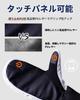 FIGHTAGON Ski Snowboard Mittens for Men and Thermal Smartphone Winter Cold Inner Size 119 Gloves, Women, Triple-Layered Insulation, Waterproof,
