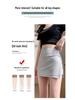 High-Waisted A-Line Skort: Anti-Exposure, Slimming, Spring/Summer, Athletic Mini/Midi Skirt for Women