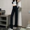 Commuter Versatile Straight Jeans Women's New Summer American Spice Girls High Waist Straight Slim-fit Floor Pants
