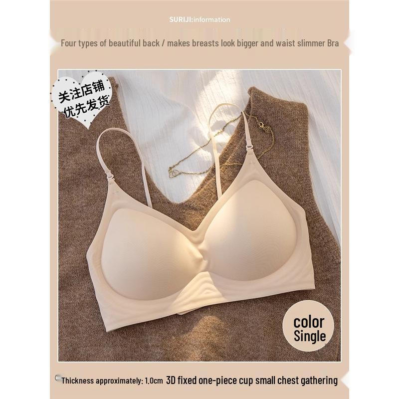 Bezszwowy biustonosz push-up bez pleców dla kobiet z małym biustem, z cienkimi ramiączkami i bezprzewodowymi, usztywnianymi miseczkami
