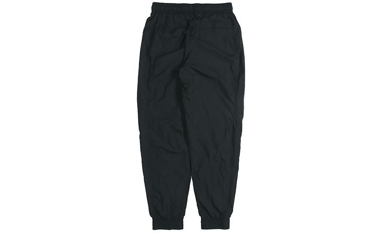 Nike Knitted Sweatpants Men's Black CN5305-010