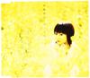 CD NANA MIZUKI - Panorama - Panorama -  KICM1100 Japonia Japoński Pop/Rock Używany