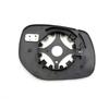 Left Side Heated Mirror Glass w/ Base Plate For 15-18 Infiniti Q50 Q60 Q70 QX30