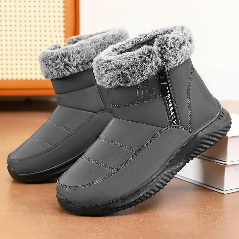Mode Herren Baumwollschuhe Warm Bequem Herren Schneestiefel Verkaufen Rutschfest Verschleißfest Herren Freizeitschuhe Botas Para Hombre