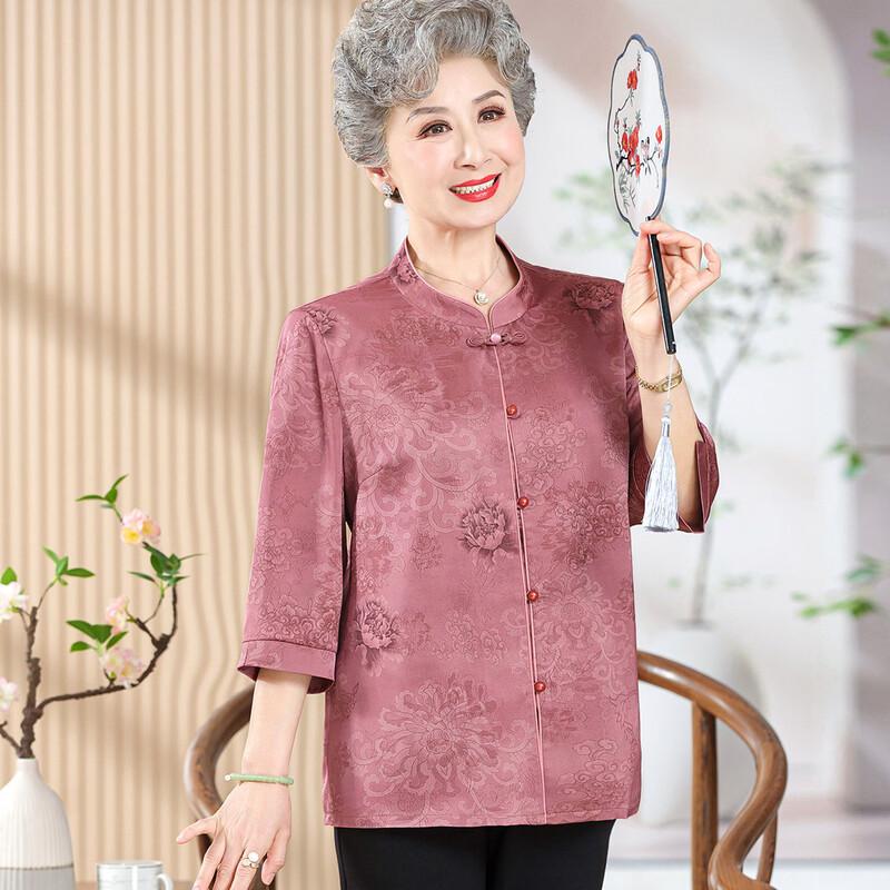 YUZHAOLIN Women s Mid-Sleeve Stand Collar Shirt for Elderly 4XL