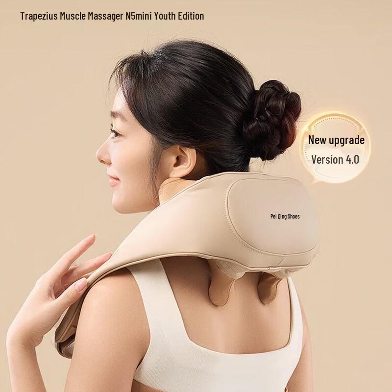 Breo N5mini Q1 Shoulder & Neck Massager