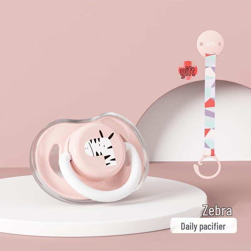 Barbie Elephant Super Soft Silicone Baby Pacifier