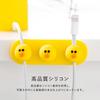 Cable Holder for Various Cables Line Friends Official Licensed Goods Cute Magnetic Button Clip Included Slim Cable Organizer Desk Adhesive Pad