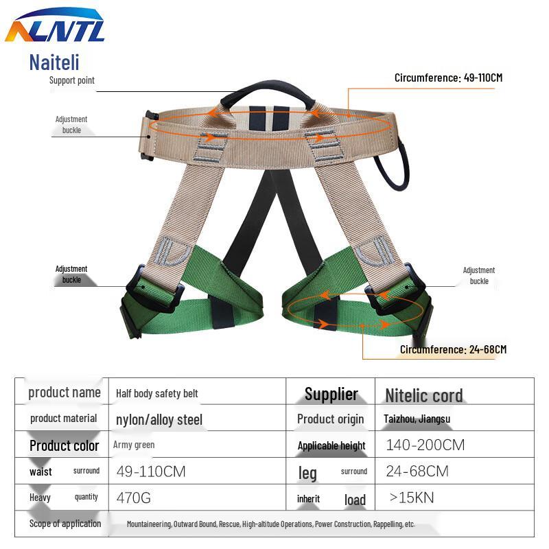 OLOMM Nylon Half-Body Climbing Safety Harness Size 1