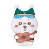 Chiikawa Enma Kuji Plush (B Award Hachiware)