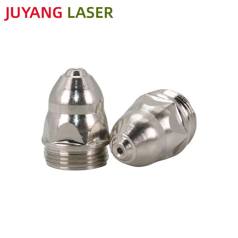 

Plasma Cutter Torch Set: HC-1201 with Electrode 121013, Nozzle 122013, Shield Cap 123013