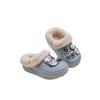 Snoopy EVA Kinder Winter Samt Warm Rutschfest Abnehmbar Cartoon Hausschuhe - Eltern-Kind Passend Baumwolle