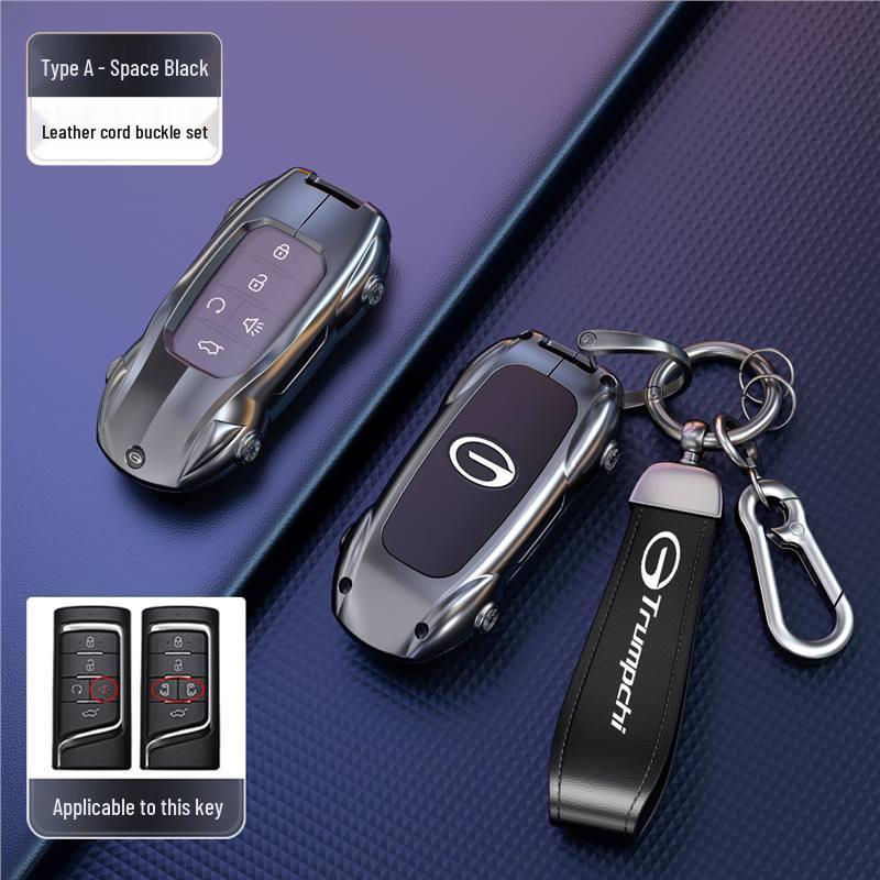 GAC Trumpchi Key Case for GS4, M6, Legend, GS5, GA8, GS8, GM6, GS7, M8 Models