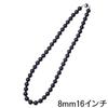 [Aurora] 8mm Jet Necklace and Earrings Set with Gift Box, Black Amber, 16-inch, 17-inch, 18-inch (42cm, 45cm, 47cm) Choker Princess (Earrings,