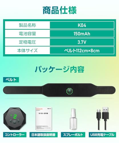 [2026 Enhanced Edition, 19 Intensity Levels] EMS Abdominal Muscle Trainer, No Gel Sheets Required, 6 Modes, LCD Display, Abdominal Muscle Trainer, EMS