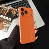 Ultra Thin PC Frameless Phone Case For iPhone 17 Pro Max 14 15 Plus Air 11 12 13 16 Pro For Magsafe Magnetic Metal Texture Cover