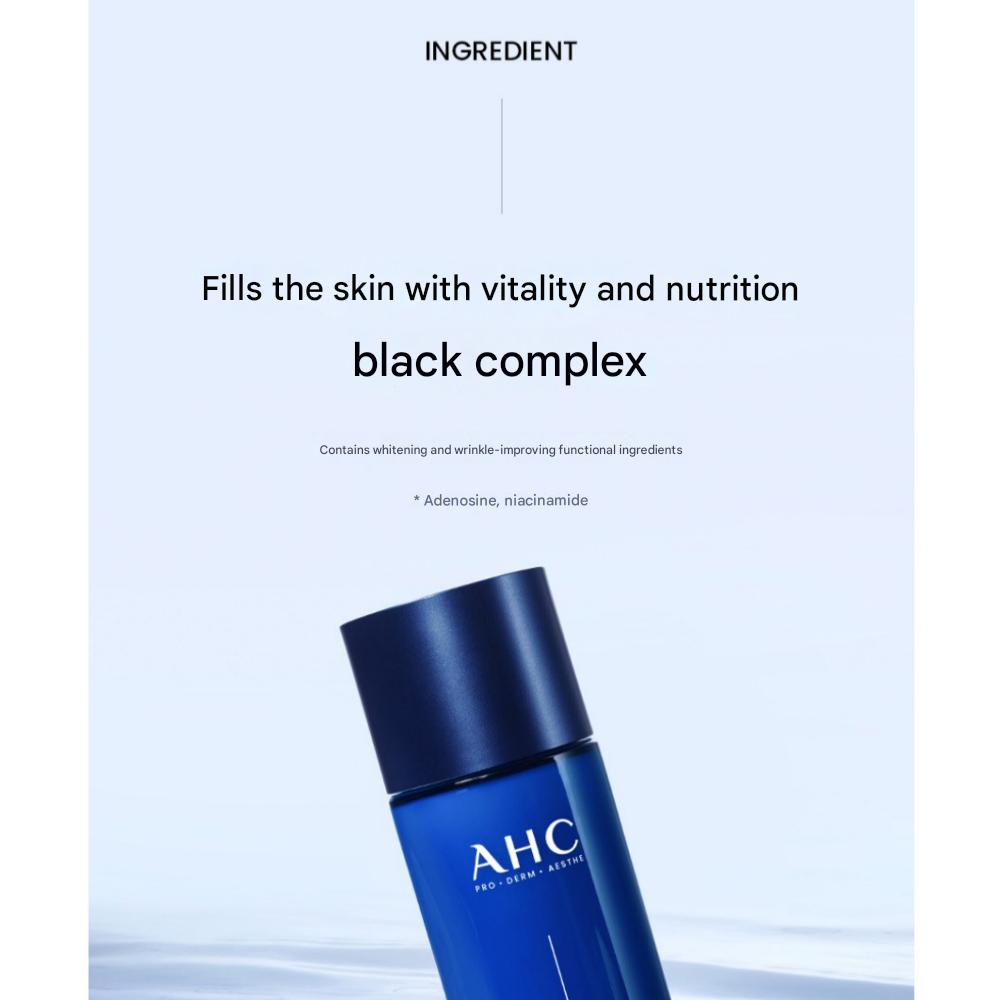 [Geschenk für Männer] AHC Only For Men Hautpflege 2-teilig + Verpackungsbox Set  (Toner 150 ml + Emulsion 150 ml)